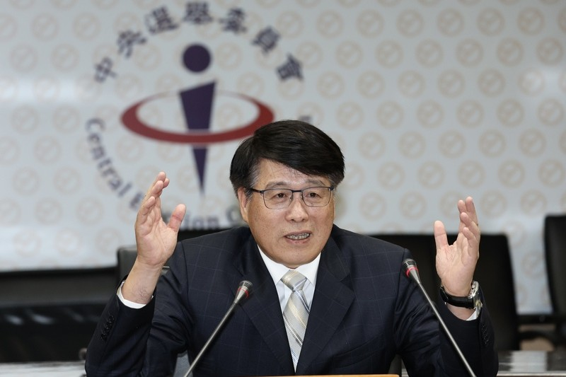 政院補提名3中選會委員　藍委籲民進黨先展現誠意「別想強渡關山」