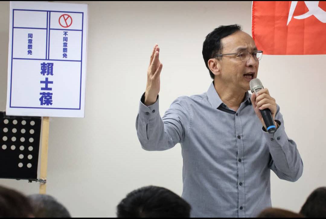朱立倫願交棒 黨團：先度過大罷免這關