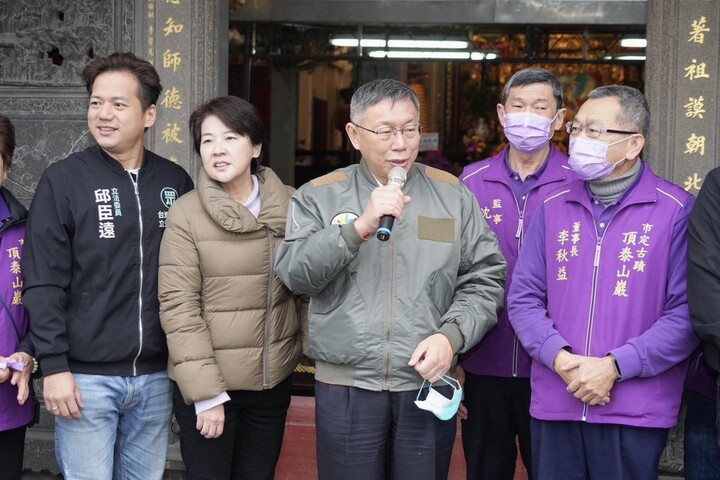 民眾黨不分區立委黃珊珊遭踢爆擁有親民黨、民眾黨的「雙重黨籍」，民眾黨中評會25日決議要求必趨退出他黨黨籍，否則不得接任不分區立委。圖／取自黃珊珊臉書