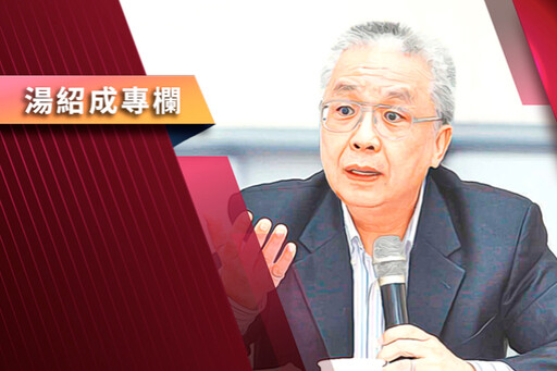 【湯紹成專欄】AI時代下的兩岸未來