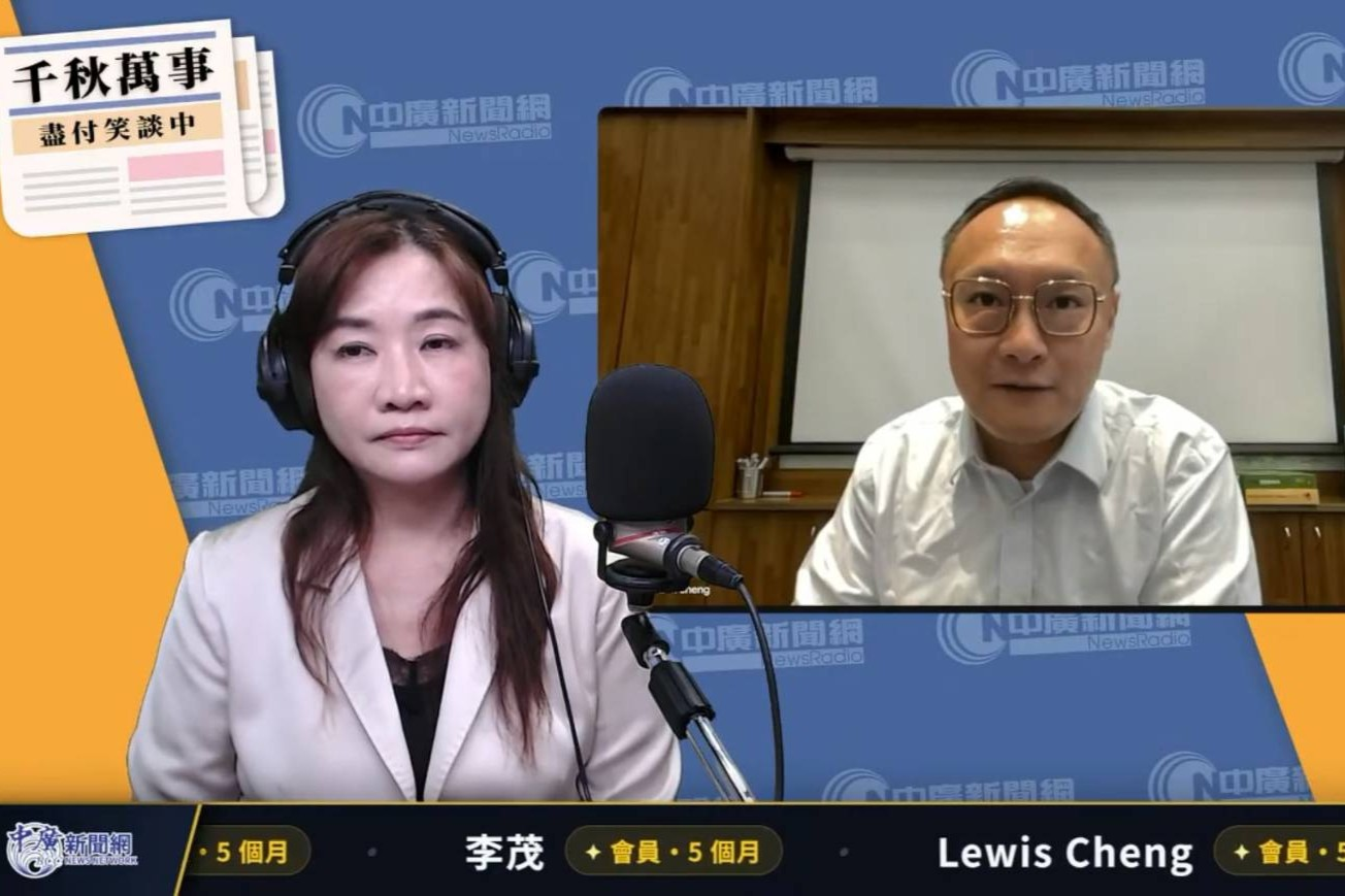 認竹北「藍白合」破局屬個案　鄭照新喊話災害控管：避免支持者失望棄投