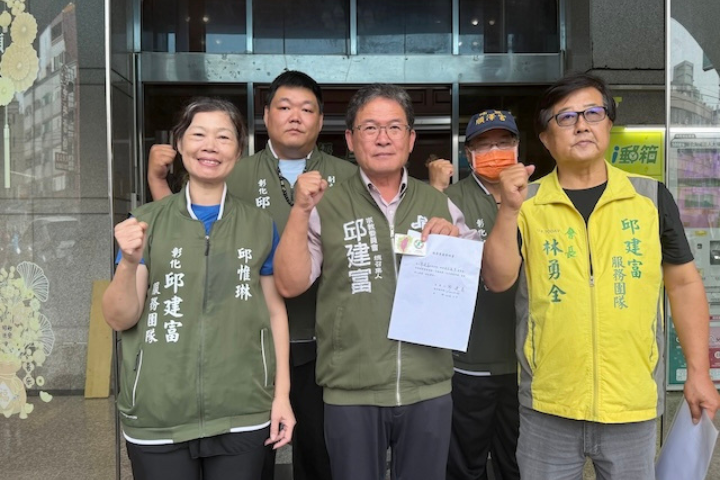 邱建富正式退黨選彰化縣長　批民進黨只剩下派系利益