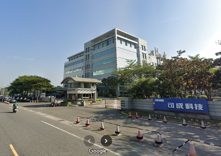 可成疑遭陸資狙擊 董座洪水樹表態董事一席都不能讓