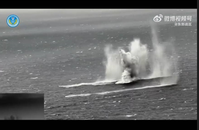 【圍台軍演】共軍公布平潭發射火箭彈落海畫面