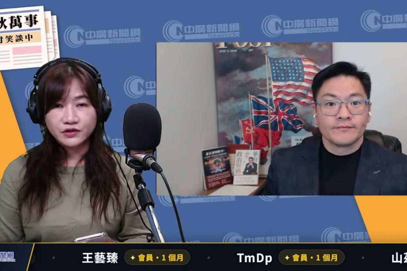 美國務院支持賴清德訪史瓦帝尼？翁履中點出一處很弔詭