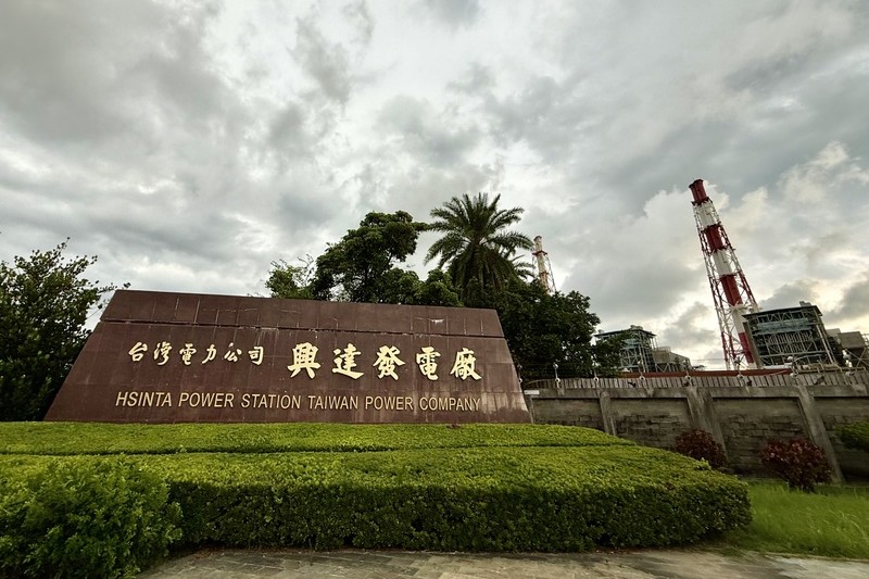 少興達3％電就亂了套？柯志恩要賴政府向全民交代 台電稱「全國限電」是謠言