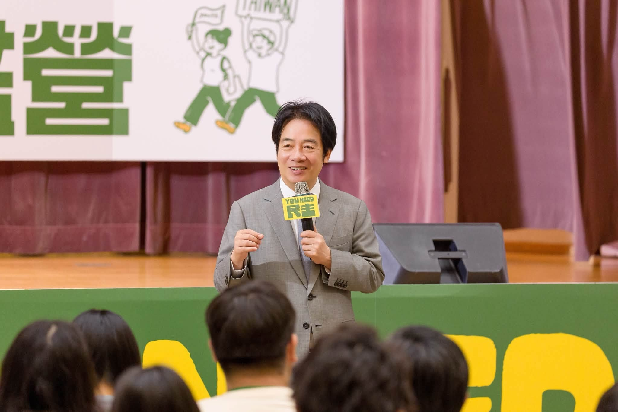 賴清德拿「北戴河」假訊息示警！柯志恩駁斥：不要靠抹紅來選舉