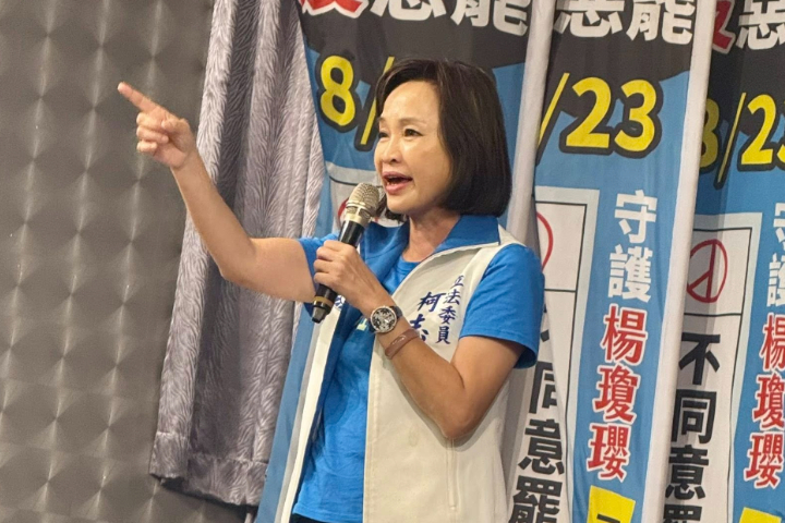 財劃法大戰延燒！綠轟柯志恩該道歉 藍營反擊：賴清德才是真禍首