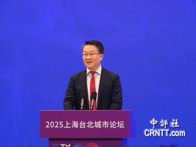 夏科家指出，上海以AI作為數位治理的核心引擎，預測風險並提升公共服務。圖/取自中評社