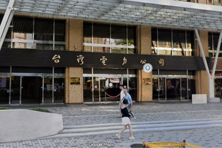 台電悄換LOGO！「一代草聖」于右任題字消失　網嘆：可惜了