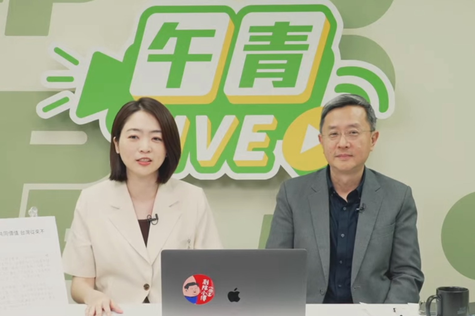 批在野黨破壞台美互信　綠：相信美國不會堅持「台美晶片五五分」