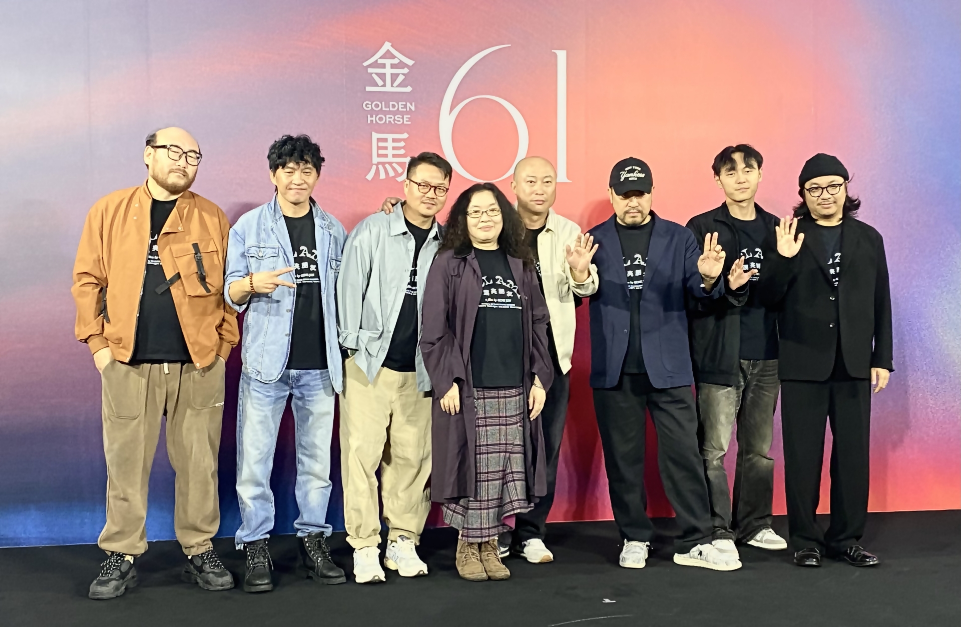 《漂亮朋友》演員薛寶鶴（左起）、徐剛、攝影王維華、剪輯陳合平、導演耿軍、演員張迅、 、演員王梓行、製片人王子劍出席金馬星光首映。圖/田瑜萍攝