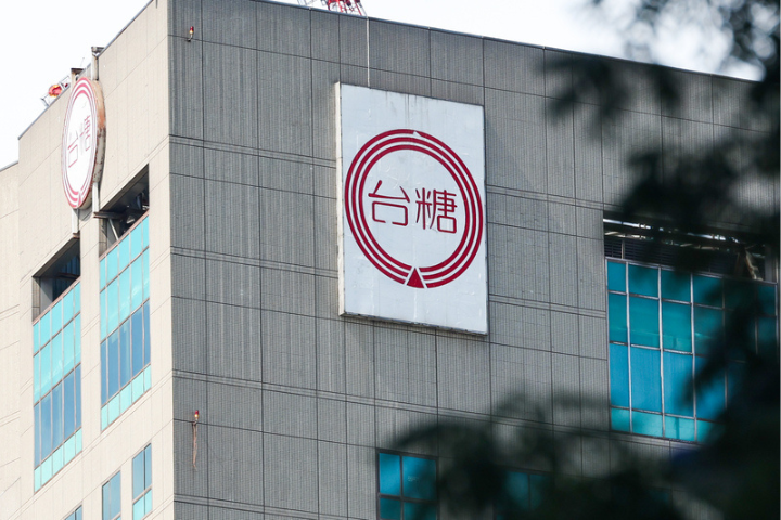 【毒油風暴】台糖退貨就沒事？台大公衛教授解析法規：政府狹義解釋「產品」