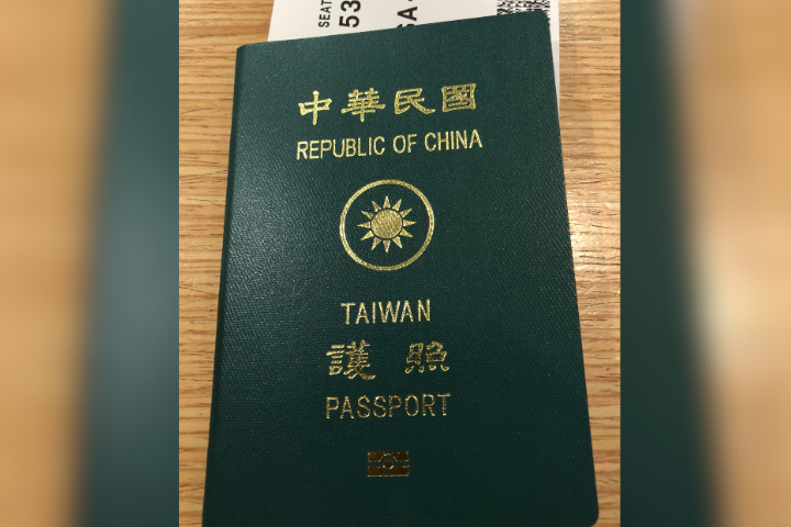 世界各國簽證資訊網站VisaGuideWorld最近公布的世界上最強的護照排名,台灣以69.46分排名第69。圖/讀者提供