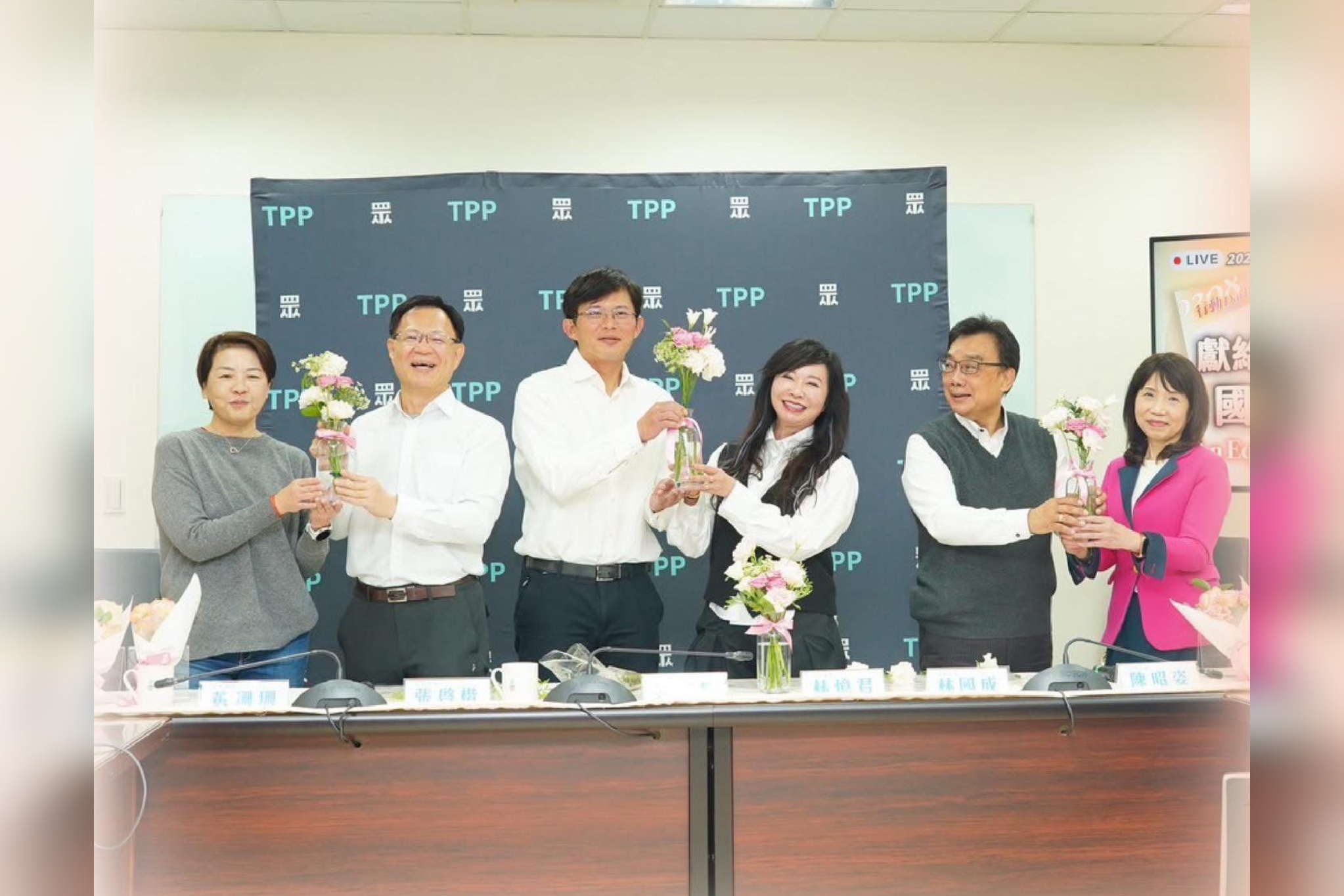 民眾黨黨代表大會在即  立委任期2年條款存廢將揭曉  