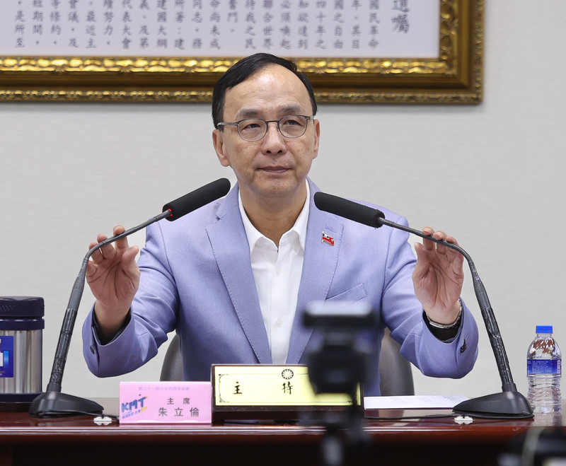 國民黨主席朱立倫被問到2028總統大選是否當仁不讓，他表示，從未想到自己的角色，國民黨會提名最適合、最強的人選。圖／中央社