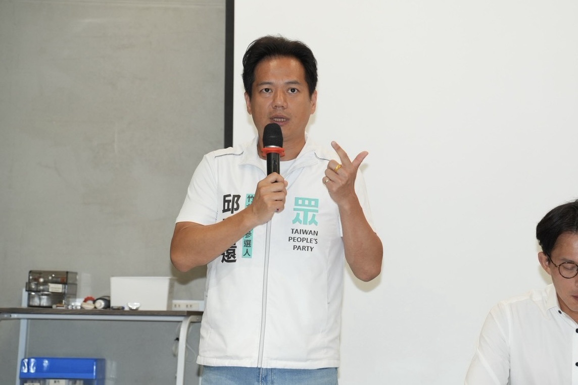 綠營敲定曾聖凱接棒參選竹北市長　邱臣遠：正面迎戰