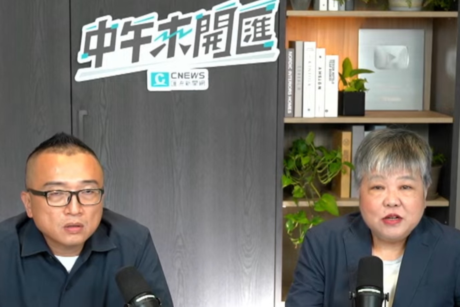 向國民黨喊話「民眾黨不會一直等」　周榆修：火車時間到就開走了