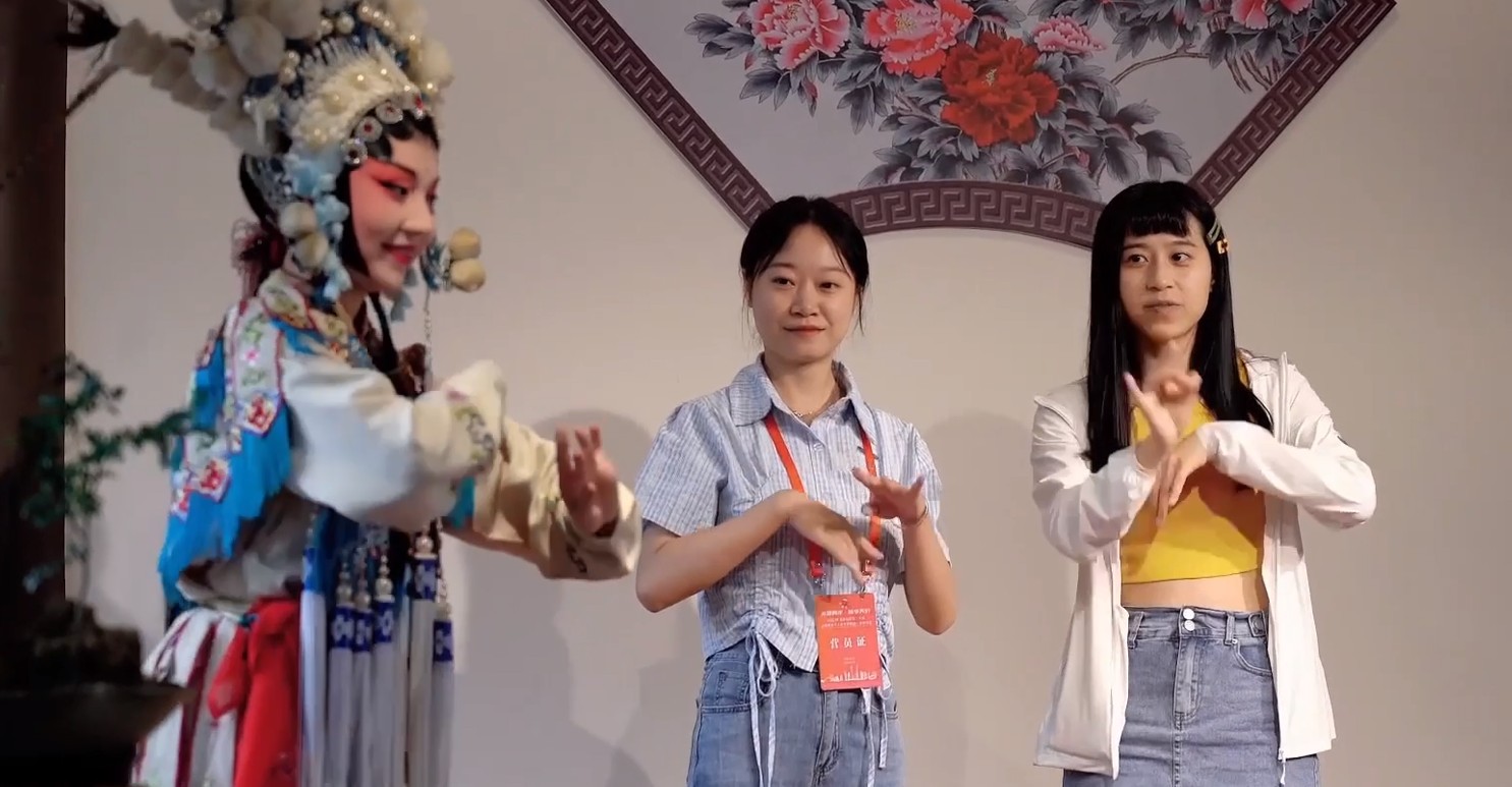 全國台聯台胞青年千人夏令營已連辦20年，吸引大批台灣青年參與其中，一同體驗中華文化獨有的魅力與精奧。圖/翻攝中新網