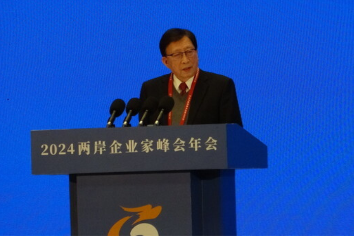 2025兩岸企業家峰會 劉兆玄連任理事長