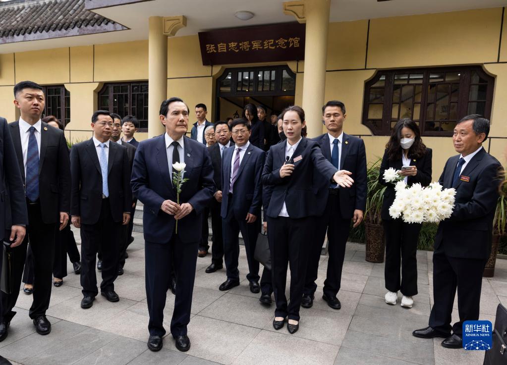 奔騰思潮：「馬習會」是照妖鏡  誰才愛中華民國？