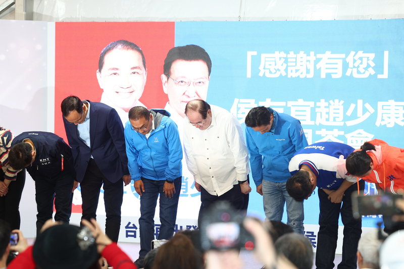 總統大選「侯康配」敗選後在新北感恩茶會謝票，但敗選至今國民黨並未檢討失敗教訓。圖／中央社