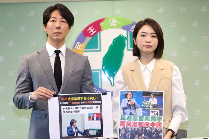 綠能你不能？鄭麗文遭控追思共諜吳石　民進黨：嚴重混淆國家認同