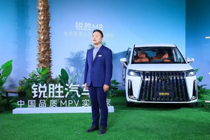 世界鋁王「魏橋集團」狂掃四大車品牌　張波千億豪賭　能否逆轉行業寒冬