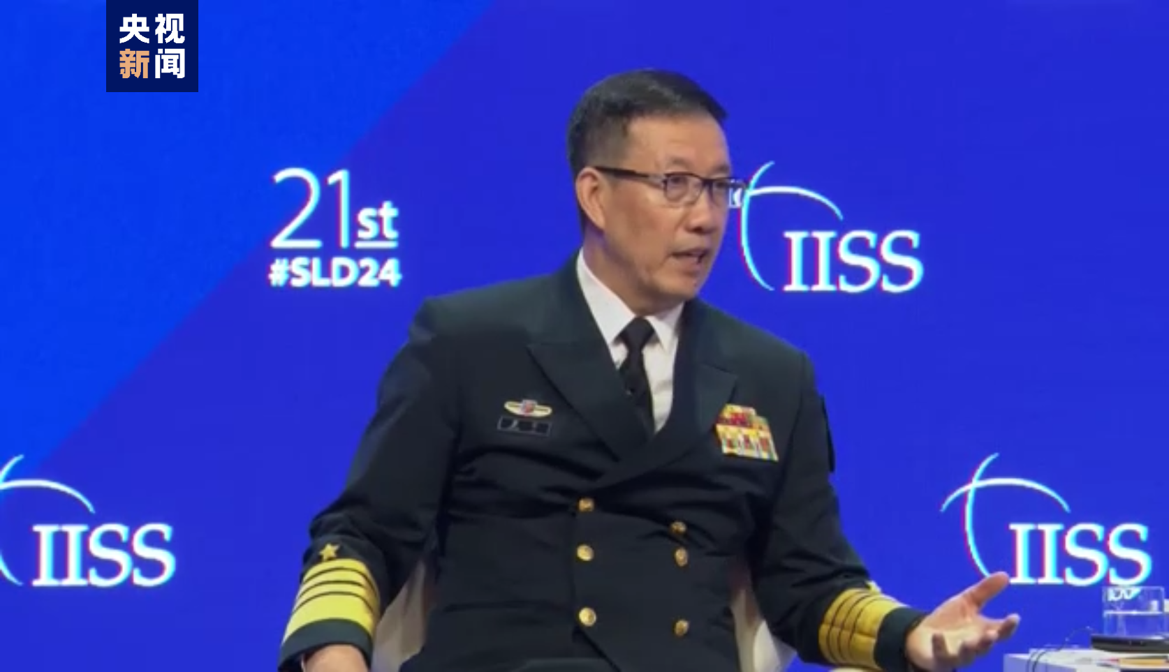 去年中國大陸國防部長董軍參加新加坡的「香格里拉對話」，今年恐怕缺席。圖/取自央視網