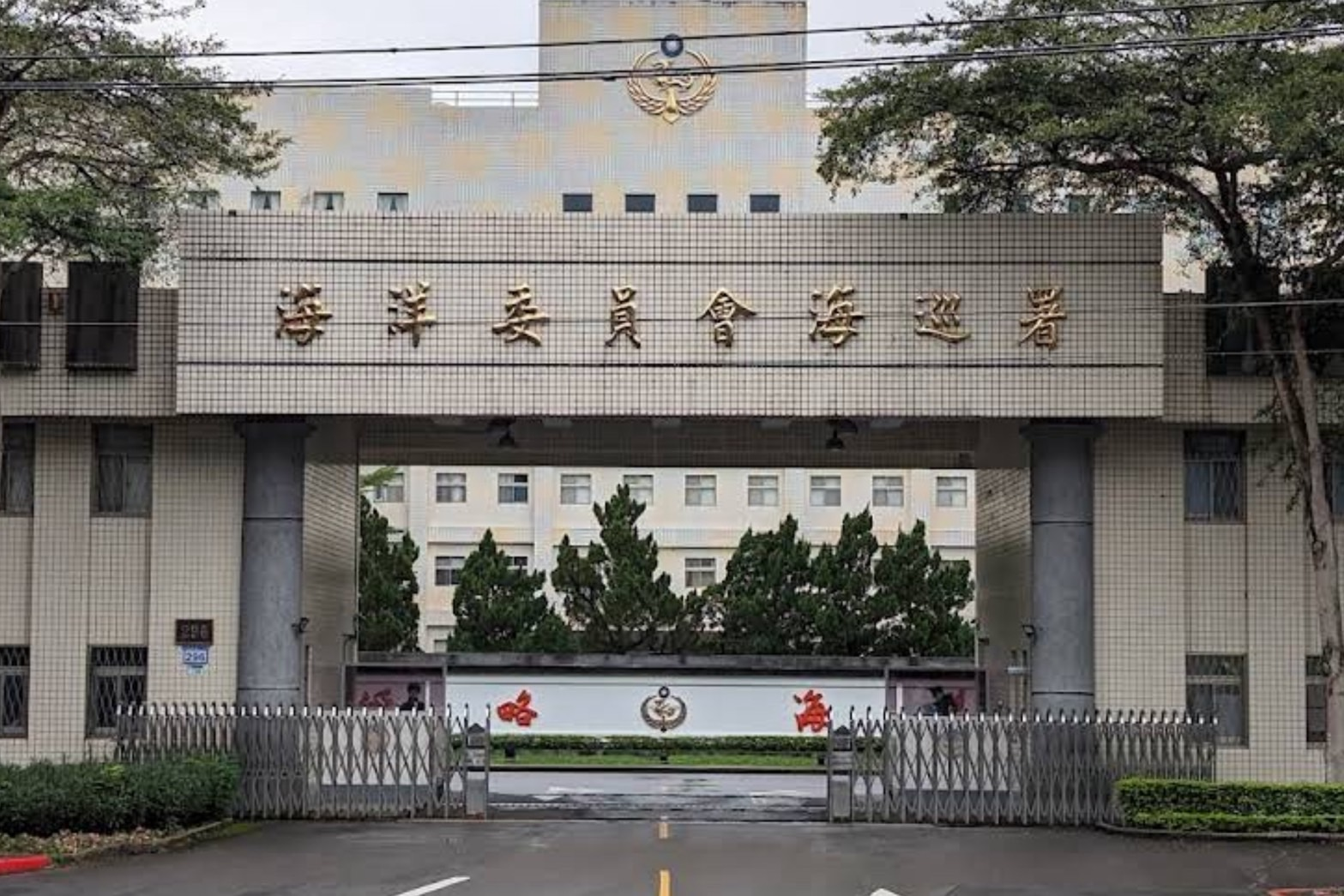 端午台海不平靜　大陸科研船闖宜蘭外海與海巡互嗆