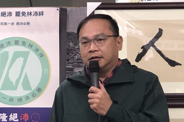  民進黨性平部批王義川厭女遭出征！青鳥：國家主權都沒了還吵女權