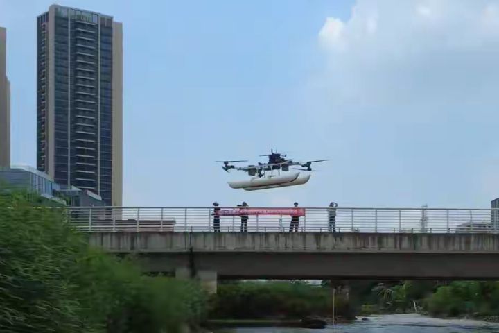 海上搜索、運輸新方向 大連理工大學水空垂直飛行器首飛成功