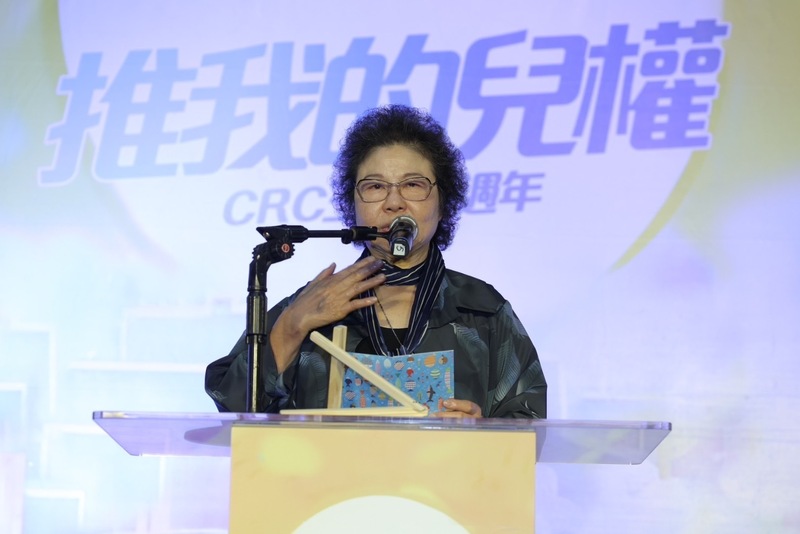 立委黃國昌表示，監察院長陳菊5月花公帑220萬爽玩奧地利和荷蘭，回來心得報告僅半頁。圖為陳菊16日在兒童權利公約博覽會中致詞。圖／中央社