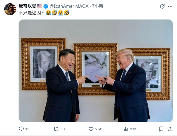外國網友在白宮X平台貼出川習兩人的AI合成圖。圖/取自白宮X