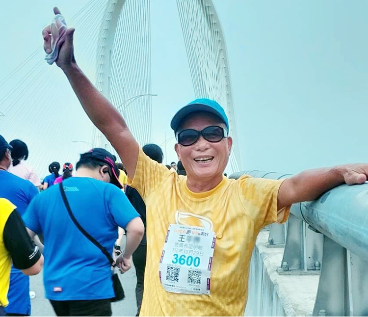 72歲王先生抗肝癌成功，一圓半馬夢。圖/澄清醫院提供