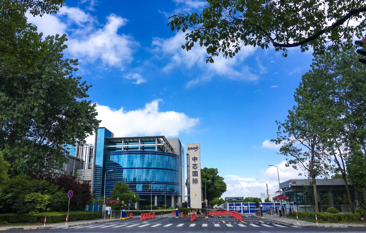 經濟部6月10日跟進美國，對中芯、華為進行禁運，結果遭致陸方的反制，8家台商被列入禁運名單。圖/取自中芯國際官網