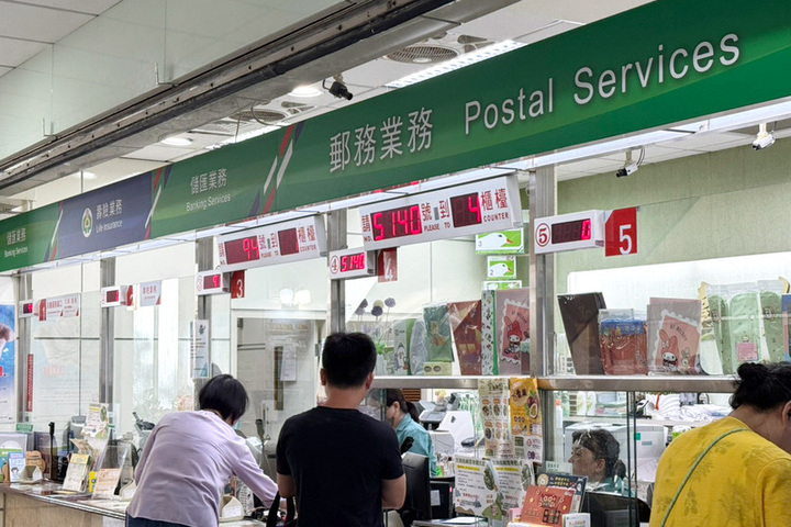 中華郵政宣布周二起暫停對美國寄送商品類郵件。圖/取自中央社