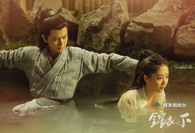 任嘉倫在《錦衣之下》飾演面色鐵青的錦衣衛大人，與譚松韻日久生情。圖/緯來戲劇台提供