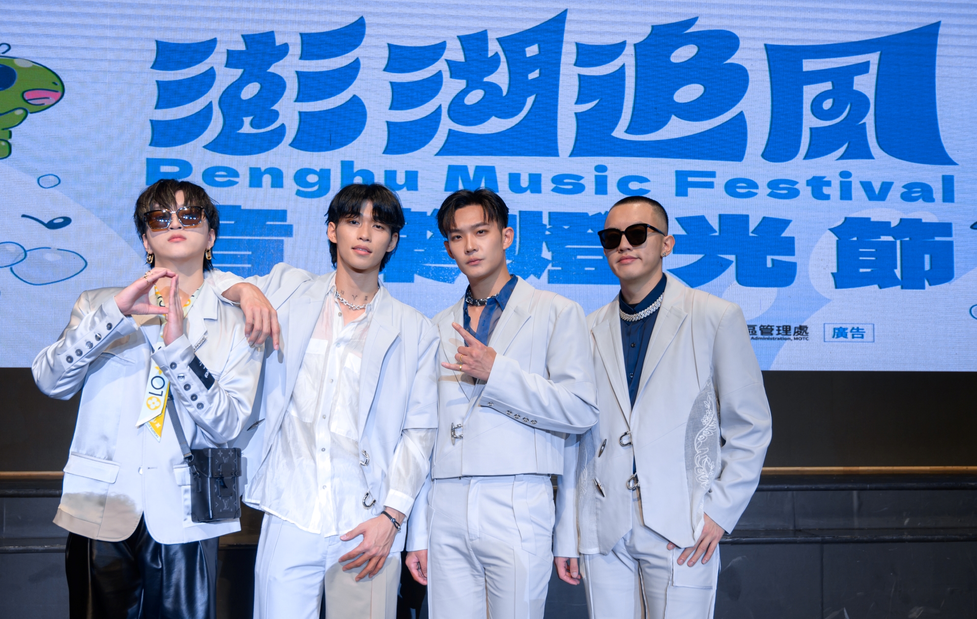 「2024澎湖追風音樂燈光節」表演卡司之一的男團U:NUS，對於秋天能到澎湖旅遊兼演出感到非常興奮。圖/三立提供