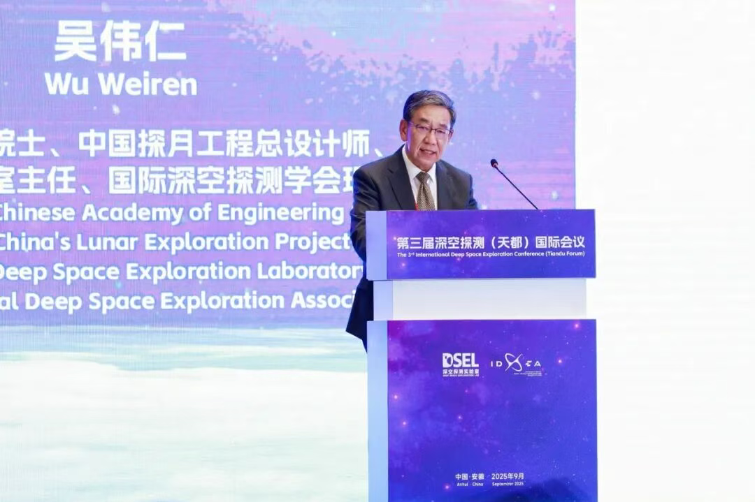 中國探月工程總設計師、深空探測實驗室主任兼首席科學家吳偉仁日前在安徽合肥舉行的國際會議上宣布，正計畫在未來進行撞擊小行星實驗。圖/取自財聯社