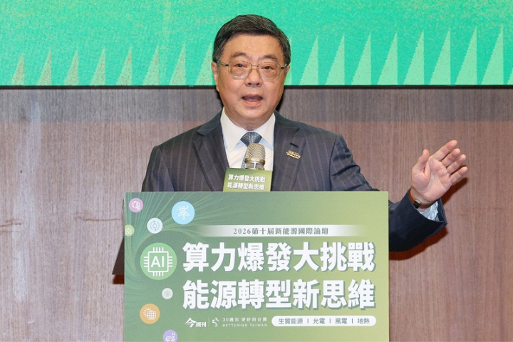 行政院長卓榮泰26日鬆口「新式核能」成未來能源選項之一，以因應龐大的AI算力用電需求，有網友直言：「每次看到那種龐大用電需求，有政府有安心的新聞，身為第一線發電人員真的只覺得可笑。」圖/中央社