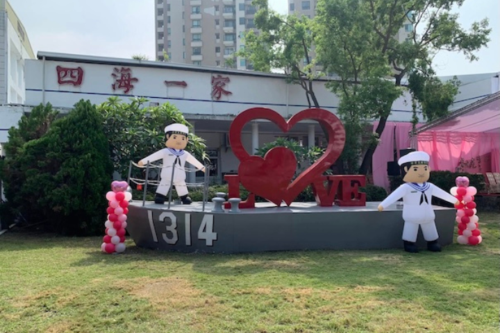 高雄海軍四海一家餐廳傳出年底歇業的消息。圖/取自海軍四海一家臉書