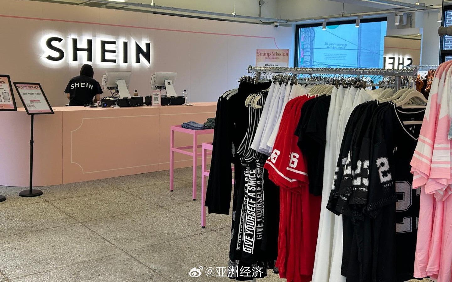 跨境電商平台SHEIN（希音）帶動一波「出海潮」。圖/取自亞州經濟微博