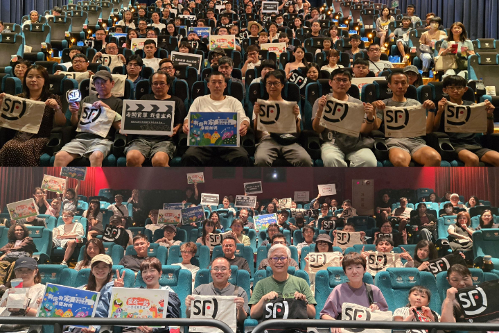台灣順豐認為幸福職場是企業競爭力的核心。圖為公司於全台展開8場電影日活動，讓員工與家屬共度美好暑假時光。圖/台灣順豐提供