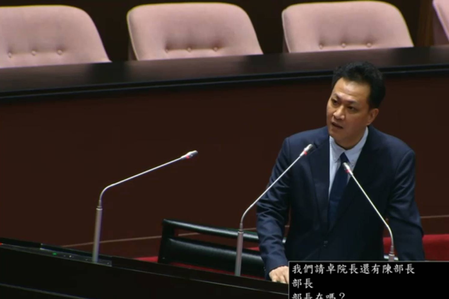 立法院上周五審畢115年總預算後，總統府發布4點聲明，國民黨立委邱鎮軍(圖)17日表示，總統府看似義正詞嚴，實則愚蠢至極。圖/翻攝自國會頻道