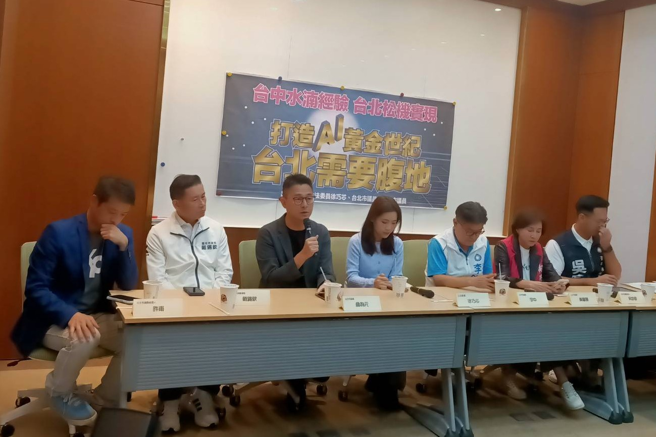 挺蔣萬安松機遷建　徐巧芯邀藍白選將借鏡台中水湳經驗