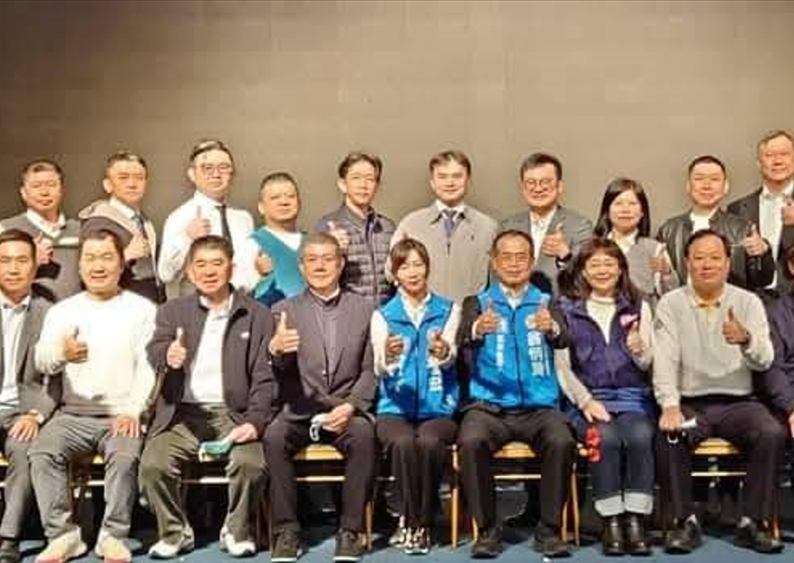 台北市旅行公會理監事原訂1月18日換屆改選，但至今未舉行選舉，台北市社會局限期7月31日前完成改選，否則將依法處分。圖/取自台北市旅行公會臉書