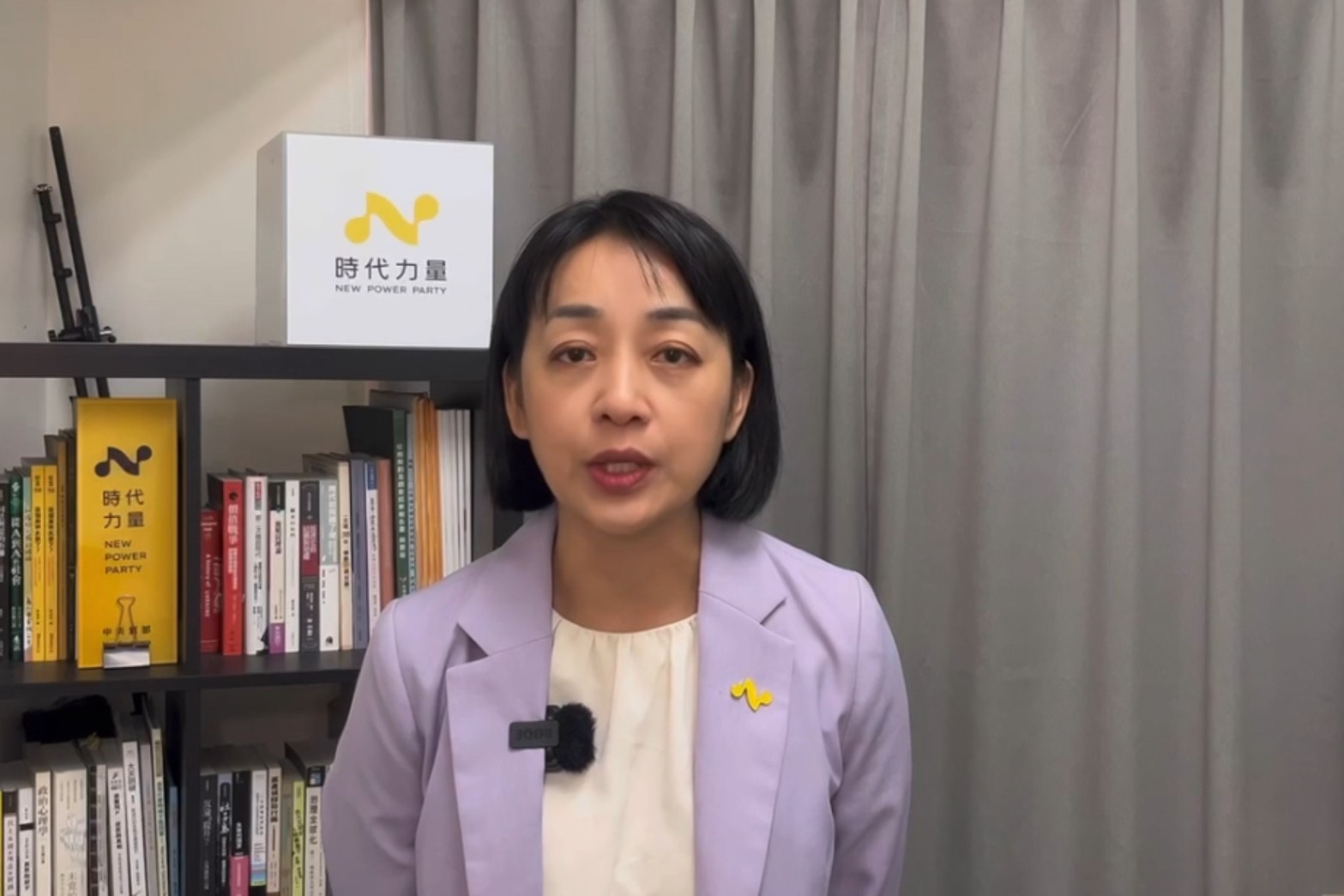 時代力量黨主席王婉諭指出，《兒童托育服務法》草案在審查過程中，竟出現離奇條文，讓人懷疑衛福部是否想偷渡。圖/時代力量提供