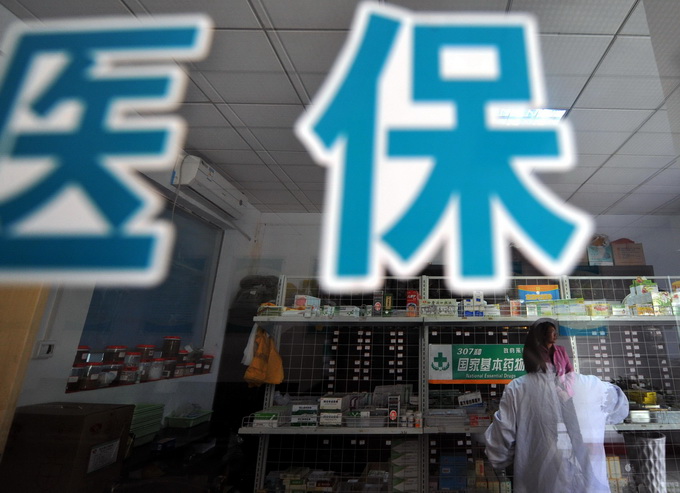 大陸醫保又稱「大病醫保」，目的是要合理分配醫療資源。圖/新華社