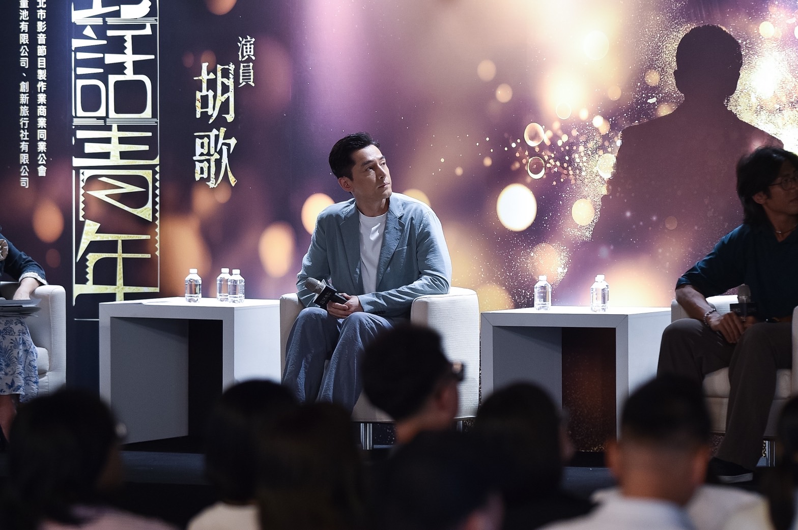 胡歌12日下午出席「對話青年論壇」，對於現場提問誠意滿滿地分享他演員生涯與心得。圖/陳思豪攝